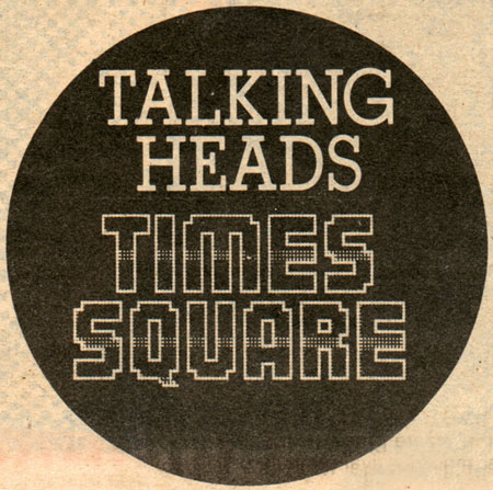 Times Square #2 (Talking Heads)