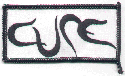 1/1/1992 Wish Logo