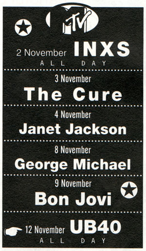 MTV Cure