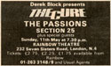5/11/1980 London, England - Rainbow Theatre #6