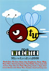 7/2/2000 Werchter, Belgium #4