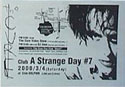 2/1/2000 A Strange Day Advert #1