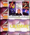 1/1/2001 Grammy Nominated Artists Stamp