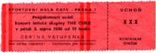 8/3/1990 Prague, Czechoslovakia (Unused)