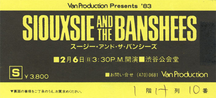 Tokyo, Japan (Siouxsie And The Banshees w/Robert)