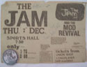 12/7/1978 Canterbury, England - University Of Kent (Sports Hall)